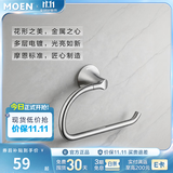 摩恩（MOEN）轻奢浴室毛巾架组合套装卫生间浴巾架置物架壁挂五金挂件全套 毛巾环 (CH)ACC1704