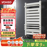 沃华斯顿小背篓暖气片家装 钢制水暖散热器 卫生间装修壁挂式置物架TA800