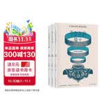 【京东专享礼盒装】卡尔维诺诞辰百年纪念 我们的祖先三部曲（套装）分成两半的子爵/树上的男爵/不存在的骑士 限量编号版赠自画像藏书票 赠帆布护书袋