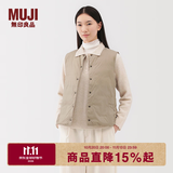 MUJI女式 轻量羽绒便携式背心 马甲马夹女款女装内胆25年冬季BD11EA5A 浅米色 XL (165/92A)