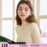 三彩冬款纯色坑条针织衫木耳边半高领修身打底内搭简约女 米白色 M