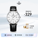 依波（EBOHR）手表男大师系列白面牛皮带石英男表送男友生日节日送礼36070138