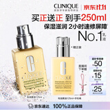 倩碧有油黄油125ml乳液面霜混干皮补水保湿修护舒缓护肤品生日礼物女