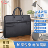 百利文B0062文件袋手提文件包加厚立体公文包多层拉链帆布文件袋定制大容量牛津布会议文件袋印logo 灰色商务加宽立体会议包-H1816
