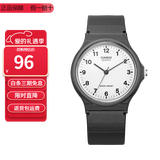 卡西欧（CASIO）指针系列简约百搭石英考试专用学生表男女手表 MQ-24-7B