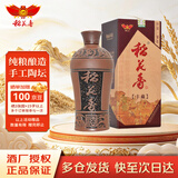 稻花香 陶坛丰藏 浓香型白酒 52度 500ml 单瓶装