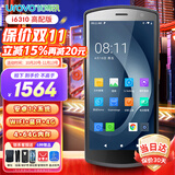 优博讯（UROVO） I6310系列手持数据终端pda安卓采集器工业手机电信盘点机  一维二维扫描枪 i6310高配款（8核-4G+64G+NFC）