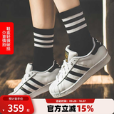 阿迪达斯（adidas）男女鞋 SUPERSTAR 三叶草经典金标贝壳头板鞋休闲运动鞋 C77154/偏大 鞋子微瑕介意慎拍 37