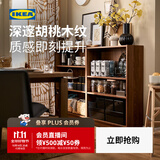 宜家（IKEA）BILLY毕利书架置物柜收纳柜收纳储物展示柜落地客厅分层 白色40x28x106cm