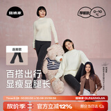 菇娘家【刘浩存同款】灰色打底裤羊毛保暖连裤袜女秋冬加绒格雷裤显瘦