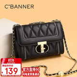 千百度（C.BANNER）牛皮包包女包轻奢菱格链条包单肩斜挎包生日礼物高级感送女友老婆