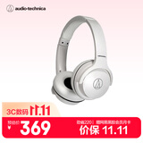 铁三角 S220BT  头戴式立体声无线蓝牙耳机 长久续航 音乐耳机 便携式 WH