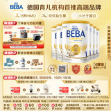 雀巢（Nestle）德国BEBA至尊6HMO益生菌新生儿婴幼儿奶粉1段(0-6月)800g*6罐箱装