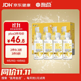海昌 视护能滋养清洁美瞳隐形眼镜护理液120ml*4盒套装