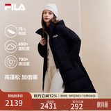 斐乐蓬蓬羽绒服丨FILA女子羽绒服冬季加厚连帽拉链长款防泼水外套 正黑色-BK XL