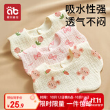 爱贝迪拉（AIBEDILA）婴儿口水巾3条纯棉印花围嘴宝宝360°旋转饭兜6层新生儿纱布 围兜