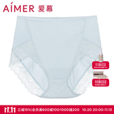 爱慕（Aimer）高腰素色蕾丝边三角性感舒适女内裤短裤内裤女生 灰色 1条 L