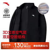 安踏（ANTA）运动外套男士秋冬季新款针织棉感亲肤立领长袖开衫卫衣夹克上衣 【热卖推荐-常规针织】基础黑-1 L /(175) 适合130-150斤