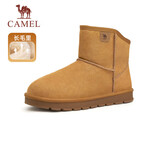 骆驼（CAMEL）男士高帮雪地靴加绒加厚秋冬保暖棉鞋 G13W223110 黄色 43 