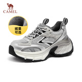 骆驼（CAMEL）【星辰】老爹鞋女撞色厚底休闲鞋 L24A283607R 灰/银(加绒) 35