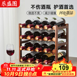 乐盛图红酒架家用葡萄酒摆件展示架酒瓶置物架四层可放16瓶红酒LC460