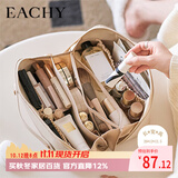 EACHY化妆包女大容量便携ins高级感网红2025旅行品洗漱收纳袋-奶杏白XL