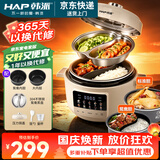 韩派太极斧电压力锅双胆电压力锅家用鸳鸯电饭锅高压锅一体4L智能全自动一锅两煮4-6个人 米白色（鸳鸯胆+标准胆+蒸盘） 4L