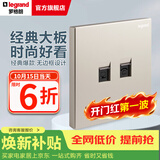 罗格朗（LEGRAND）开关插座面板仕典系列米兰金色 86型暗装墙壁电源套餐清单报价 电话+超五类网络 插座