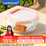 乐扣乐扣（LOCK&LOCK）玻璃饭盒微波炉水果保鲜盒收纳便当盒上班带饭餐盒LLG821_380ml
