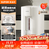 苏泊尔（SUPOR）电热水瓶热水壶 5L恒温有钛水壶电水瓶恒温水壶玻璃内胆家用电水壶烧水壶调奶器 SW-50T507Pro
