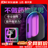 春风集心跳电动全自动飞机杯敏感男生性自慰成人情趣用品延时训练器玩具