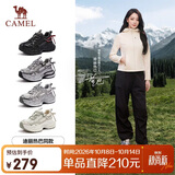 骆驼（CAMEL）【迪丽热巴同款】银月3代老爹鞋女户外休闲鞋 L26S283125 银色 37