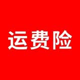 志高（CHIGO） 烘干机 家用干衣机 大容量衣柜式风干烘衣机婴儿衣物暖风15KG定时大功率衣柜两用 20年品牌