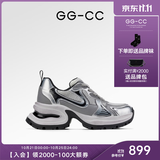 GG-CC【明星同款】月落星河银色厚底老爹鞋女百搭秋季新款4317 银色 皮面 37