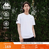 卡帕（Kappa）背靠背夏季2025年新款运动防晒短袖t恤男修身凉感半袖K0E32TD70D