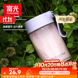 富光玻璃杯高硼硅玻璃水杯子女生便携牛奶咖啡刻度高颜值茶杯330ml