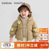 巴拉巴拉童装宝宝羽绒服男童冬装女童连帽外套萌趣新款面包服外套
