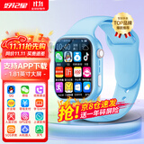 好记星【无游戏长待机】儿童智能电话手表4G全网通学生青少年初高中精准定位运动级防水智能手表节日礼物 顶配蓝【加大电池+QQ微信+GPS定位+软件下载】