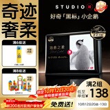 好奇（Huggies）治愈之柔小企鹅纸尿裤M36片(6-11kg)尿不湿【奇迹奢柔】