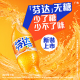 可口可乐（Coca-Cola）芬达  无糖零卡橙味 碳酸饮料500ml*24瓶