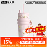 世大家明星同款保温杯女士吸管杯水杯高颜值送女朋友老婆生日伴手礼物