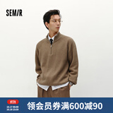 森马（Semir）森柔|毛衫男冬季含羊毛针织衫老钱风拉链半开襟毛衣情侣内搭 红咖色调00465 S
