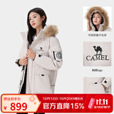骆驼（CAMEL）【王俊凯同款】户外羽绒服冬季新款连帽羽绒衣中长款保暖防风外套 流光白，A33CAPN145A 男女同款 L