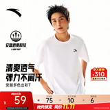 安踏（ANTA）多彩T | 长袖T恤男女四季款圆领针织棉感上衣宽松情侣运动百搭长T 【短袖版本】纯净白8103-7 快干棉+透爽科技 XL (180) 建议140-160斤