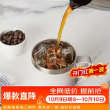 乐扣乐扣（LOCK&LOCK）遇见咖啡杯保温桌面杯男女情侣水杯子390ML白色LHC4218WHT