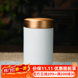 瓷牌茗茶具汝窑小号茶叶罐旅行茶具便携迷你茶叶密封储存茶罐陶瓷随身茶叶盒 白瓷《合金盖》小茶叶罐