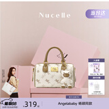 纽芝兰（NUCELLE）飞马波士顿包包2026新款轻奢小众手提斜挎女士包包生日礼物送女生