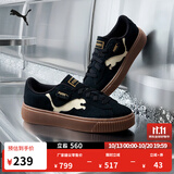 彪马（PUMA）黑色增高厚底松糕鞋女新款秋季休闲鞋PLATFORM397233 黑色-白-雪白色-01 38