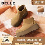 百丽（Belle）复古绒面勃肯鞋女冬季新款商场同款厚底加绒休闲短靴E6F1DDD5预售 棕色-厚绒 35 (225mm)