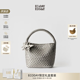 ECODAY包包女包2026新款原创设计经典编织包大容量托特包通勤包生日礼物